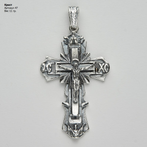 47 Подвеска (Ag925)