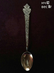 НЧ62 Ложка (Ag925)