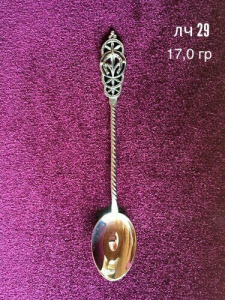 ЛЧ29 Ложка (Ag925)