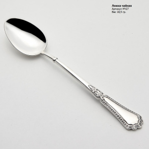 НЧ27 Ложка (Ag925)