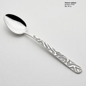 ЛЧ76 Ложка (Ag925)